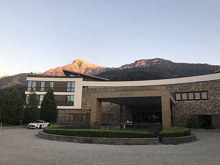 Kempinski Hotel Berchtesgaden