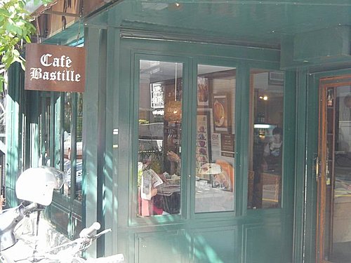 溫州街cafe bestille