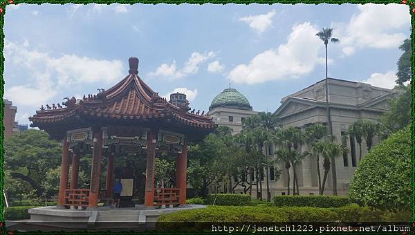 台北國立台灣博物館