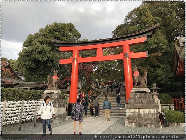 20171107-1111日本關西自由行