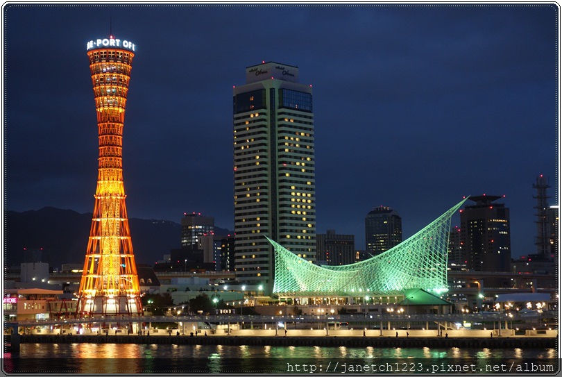 20171107-1111日本關西自由行 20171107-1111日本關西自由行