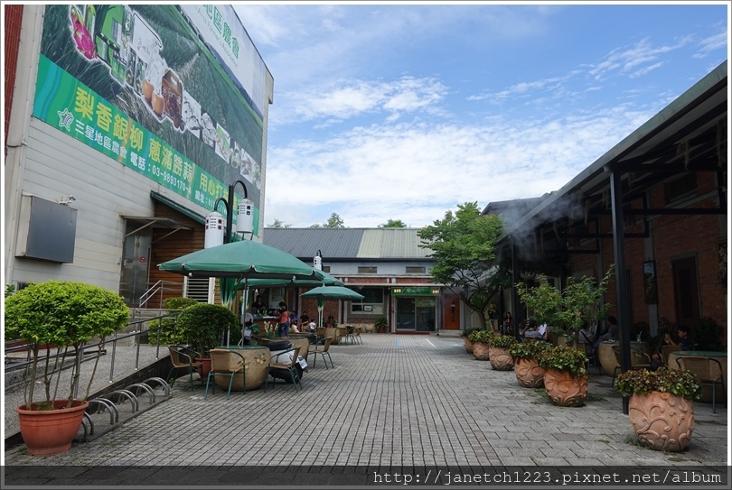 宜蘭青蔥文化館