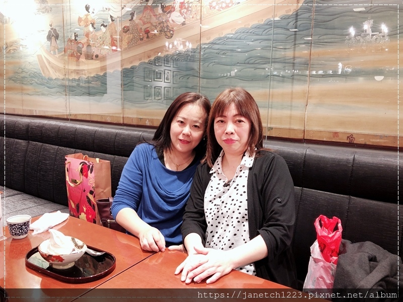 20181113-1117日本東京自由行 20181113-1117日本東京自由行