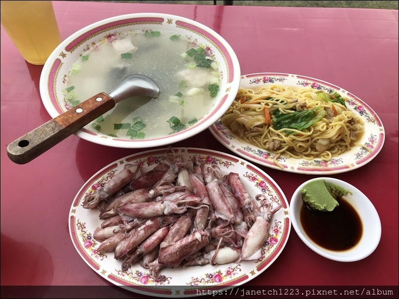 新北市瑞芳深澳漁港