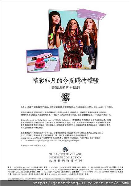 70889211_2988380457845890_2854208563662815232_o.jpg 70889211_2988380457845890_2854208563662815232_o.jpg