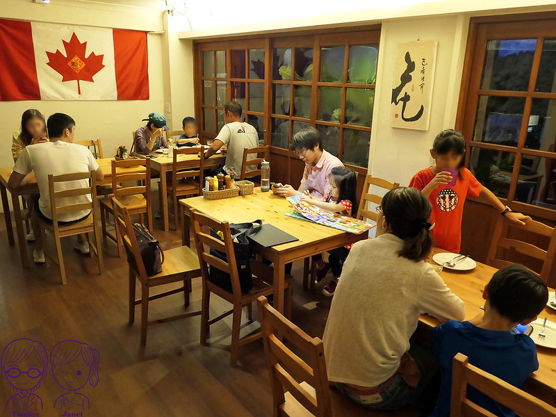 10 甜蜜屋 用餐空間