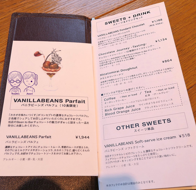 41 Vanilla beans Cafe menu