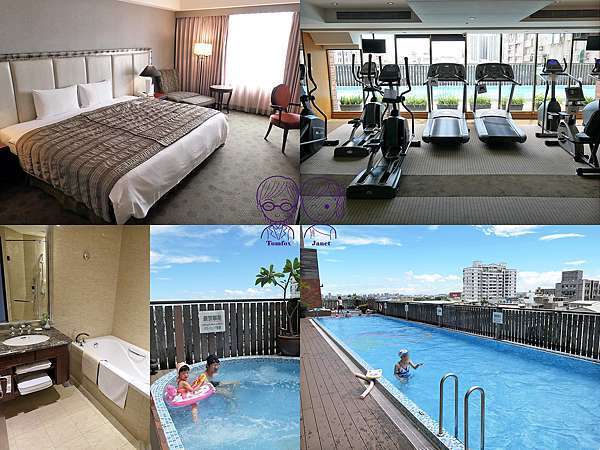 桃園 古華花園飯店hotel Kuva Chateau Agoda 2017年旅人鑑賞優選 親子旅遊最愛 5星級住宿中最優價格 近中壢夜市20180715 珍妮特的精彩人生