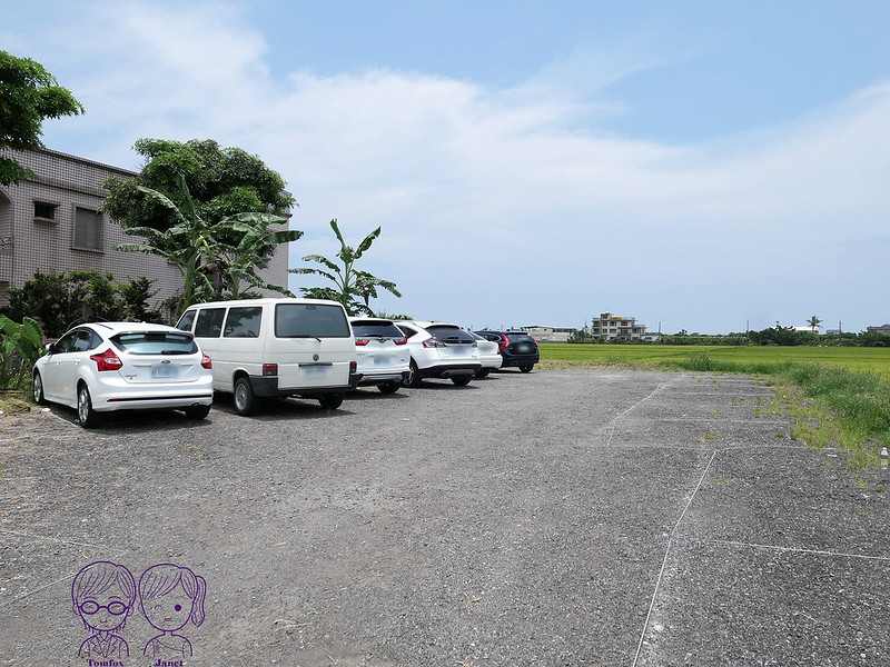 2 幸福時光 Happy Time 專屬停車場