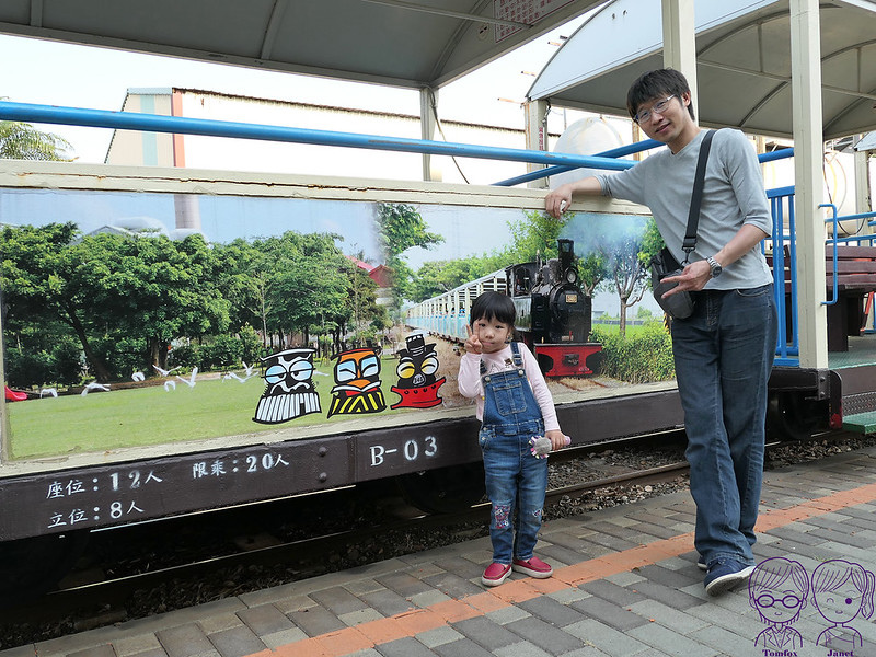 30 溪湖糖廠 五分車 溪湖站 暄