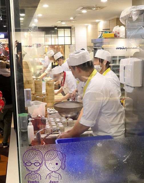 5 檀島香港茶餐廳 現作港點