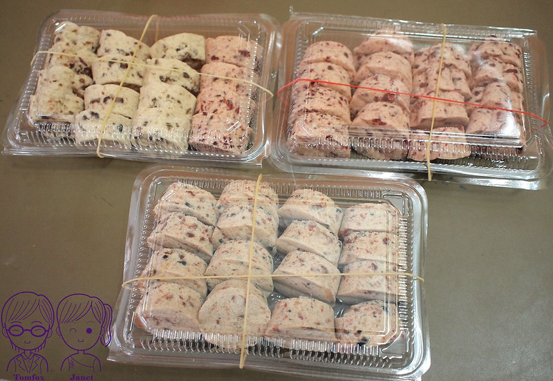 11 振地餅舖 糕仔