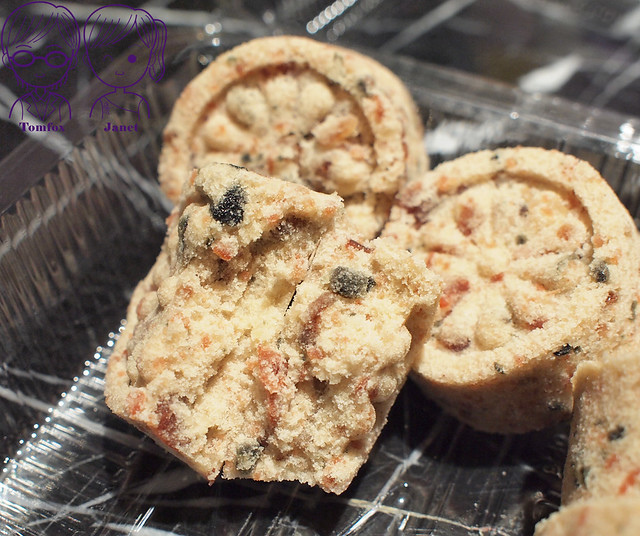 14 振地餅舖 李仔糕