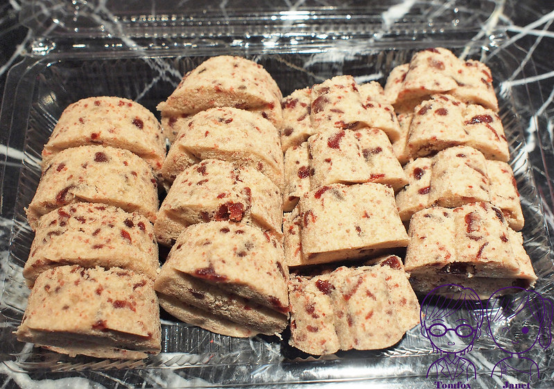 16 振地餅舖 蔓越莓糕