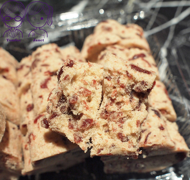 18 振地餅舖 蔓越莓糕