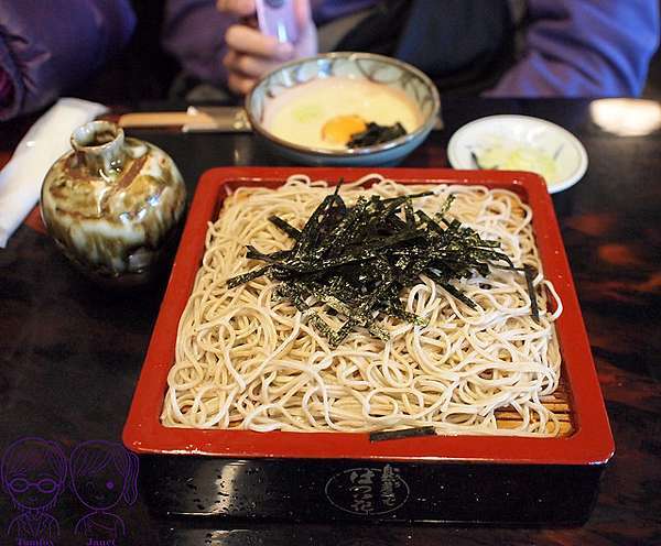 神奈川箱根 人氣蕎麥麵老店 はつ花 初花蕎麥麵 本店 箱根名物自然薯 珍妮特的精彩人生 痞客邦 神奈川箱根 人氣蕎麥麵老店 はつ花 初花蕎麥麵 本店 箱根名物自然薯 珍妮特的精彩人生 痞客邦