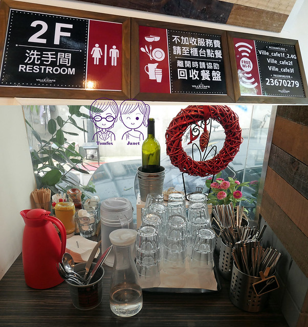 12 Ville Cafe 自助