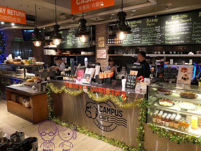 20 CAMPUS CAFE-忠孝店