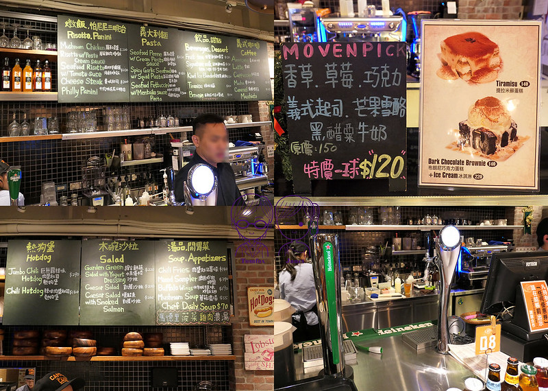 21 CAMPUS CAFE-忠孝店