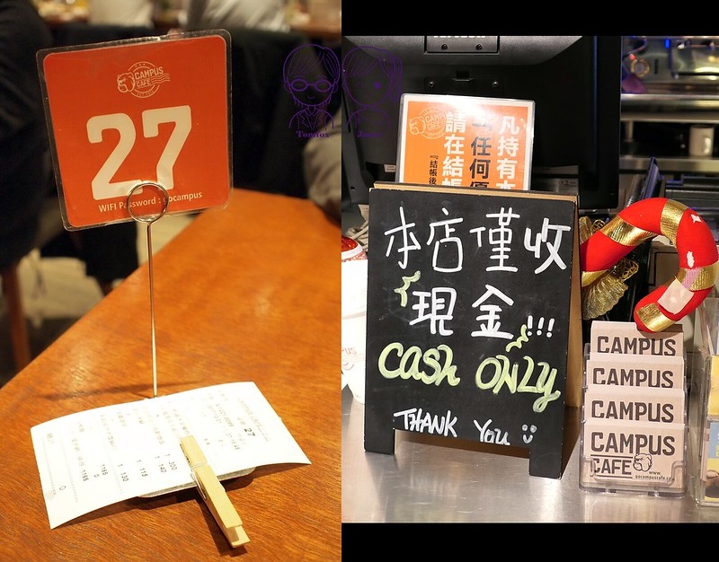 38 CAMPUS CAFE-忠孝店 點餐結帳