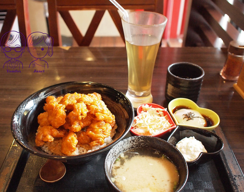 25 新丼 激動-炸雞丼