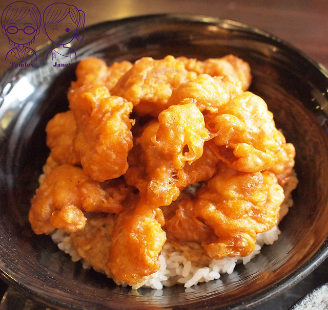 26 新丼 激動-炸雞丼