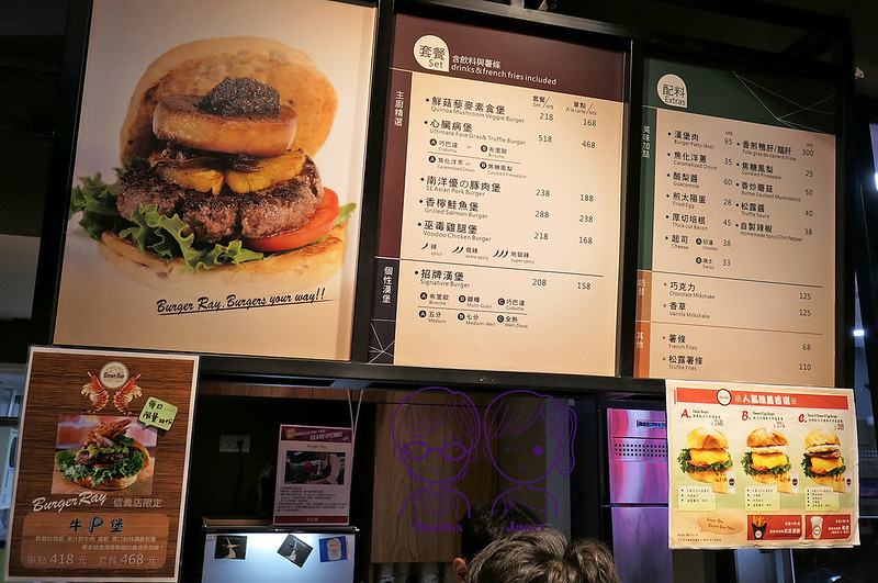 4 Burger Ray 個性漢堡 menu