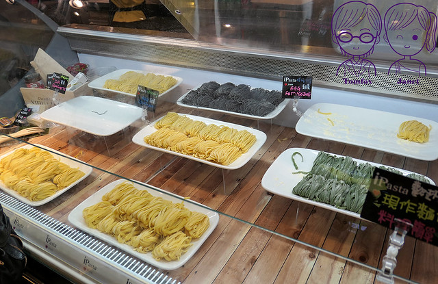 3 Danny's iPasta 義大利麵條