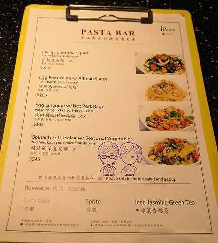 9 Danny's iPasta menu