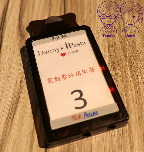 10 Danny's iPasta 呼叫器