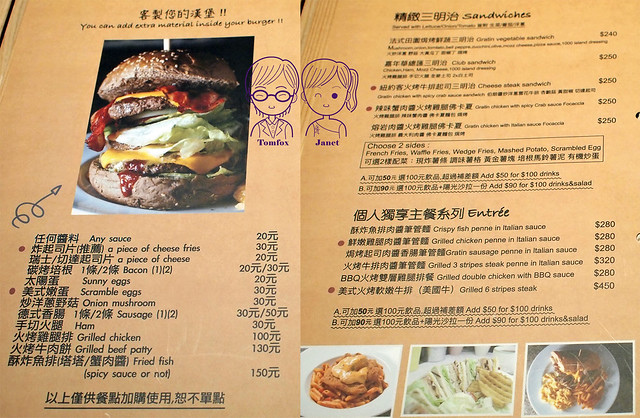 22 Stan & Cat 史丹貓 menu