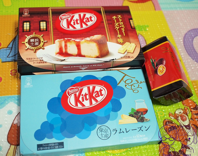 7 KITKAT 蘭姆葡萄乾、草莓起士蛋糕