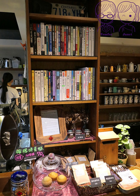 39 庫卡咖啡 KOOKA COFFEE 餅乾、蛋糕