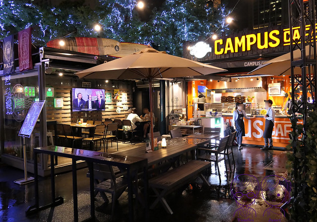 4 Campus Cafe 信義店 Commune A7