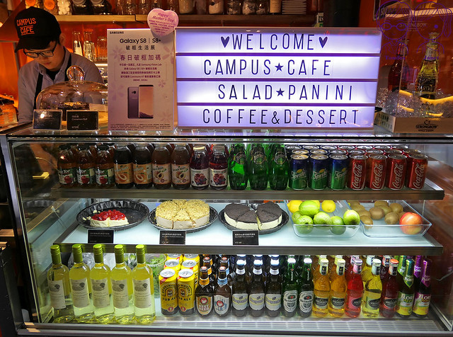 18 Campus Cafe 信義店 冷藏櫃