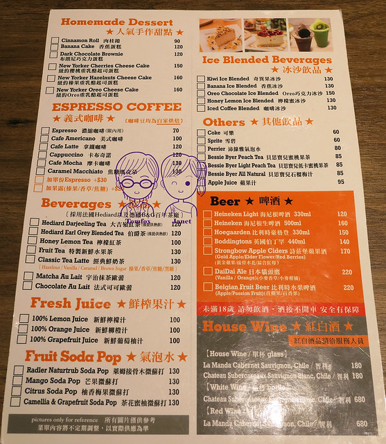 15 Campus Cafe 信義店 menu