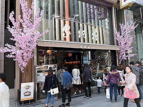 東京銀座 木村家總本店 百年老店紅豆麵包的創始 銀座名物 珍妮特的精彩人生 痞客邦 東京銀座 木村家總本店 百年老店紅豆麵包的創始 銀座名物 珍妮特的精彩人生 痞客邦