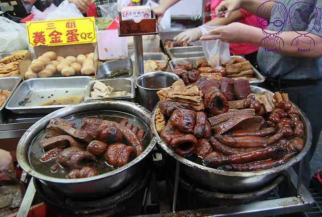 11 老阿伯現滷豆干 豆類製品