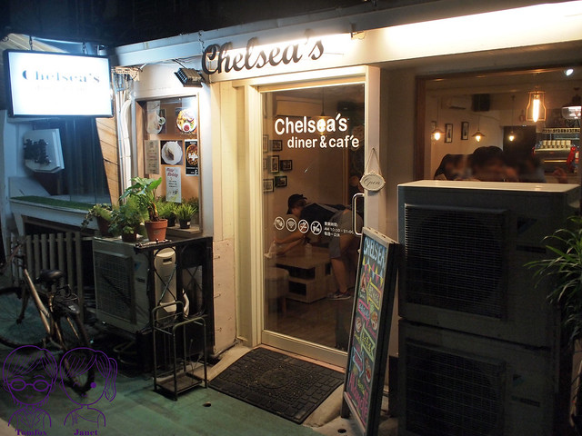 1 Chelsea's 雀兒小餐館