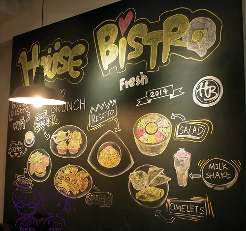 12 House Bistro Food