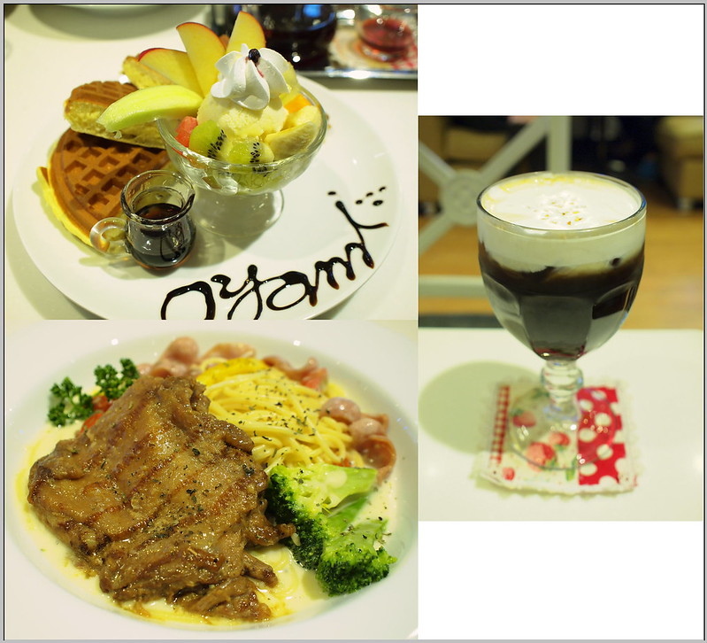 1 oyami cafe