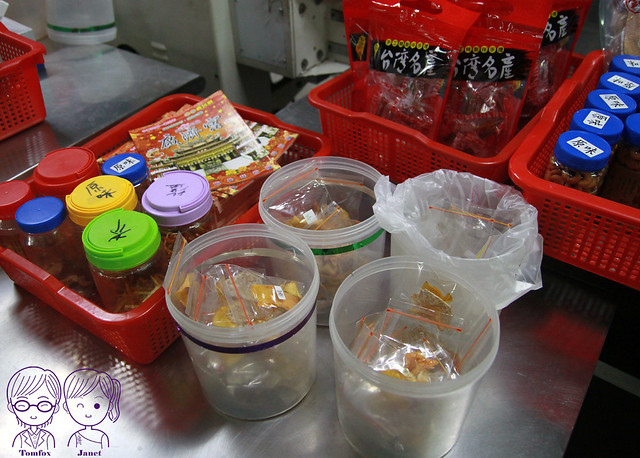 6 旗津錦記地瓜酥 試吃