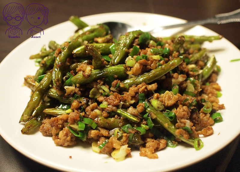 13 川妹子 乾扁四季豆