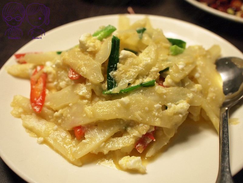 18 川妹子 苦瓜鹹蛋