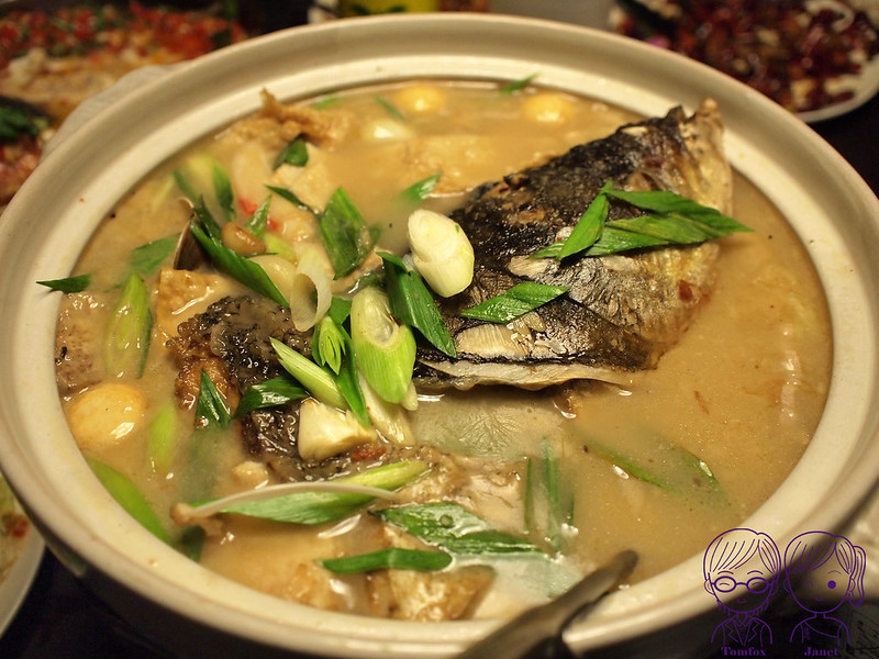 26 川妹子 砂鍋魚頭