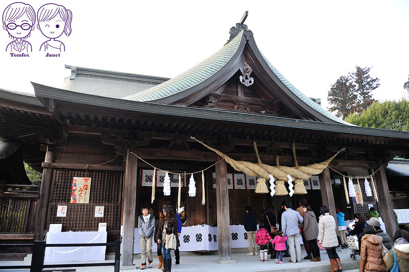 7 阿蘇神社