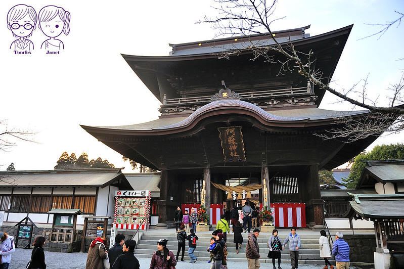 55 阿蘇神社