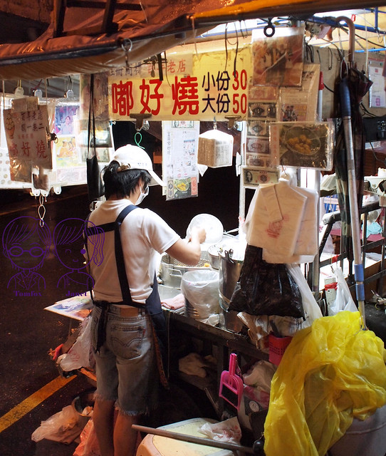 4 東門夜市 嘟好燒