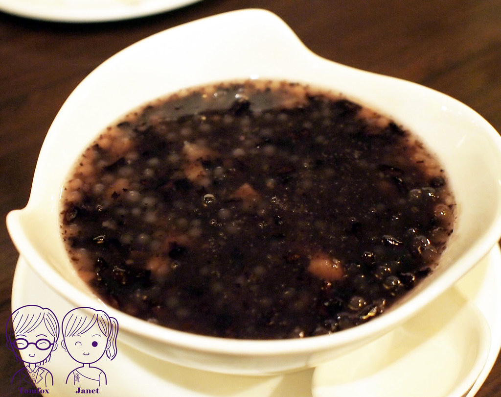 28 上海灘 紫米芋頭西米露(熱)