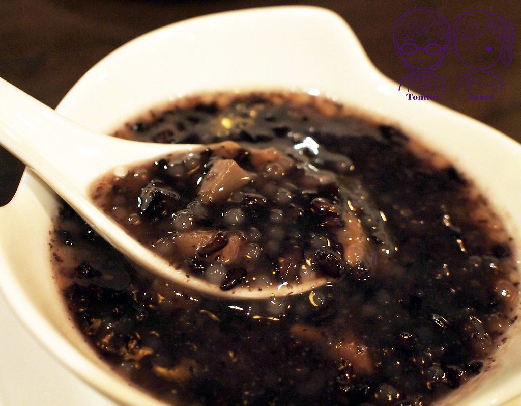 29 上海灘 紫米芋頭西米露(熱)